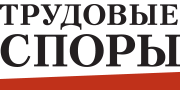 Появится новая уголовная ответственность за нарушения работы с персональными данными